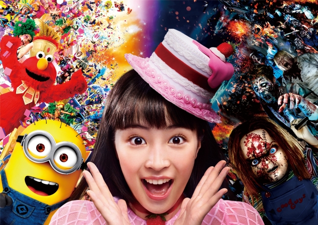 ハロウィーン・ホラー・ナイト』全ラインナップ本日公開 | 合同会社