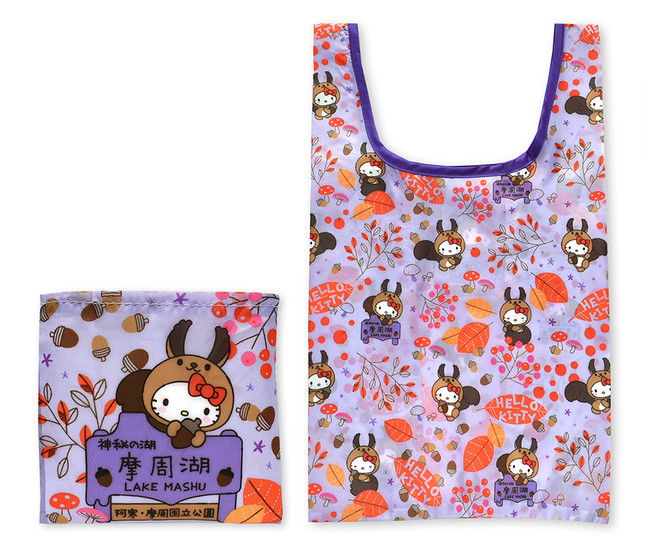 超超限定！お店限定ご当地キティのミニエコバッグ」第8弾発売〜北海道