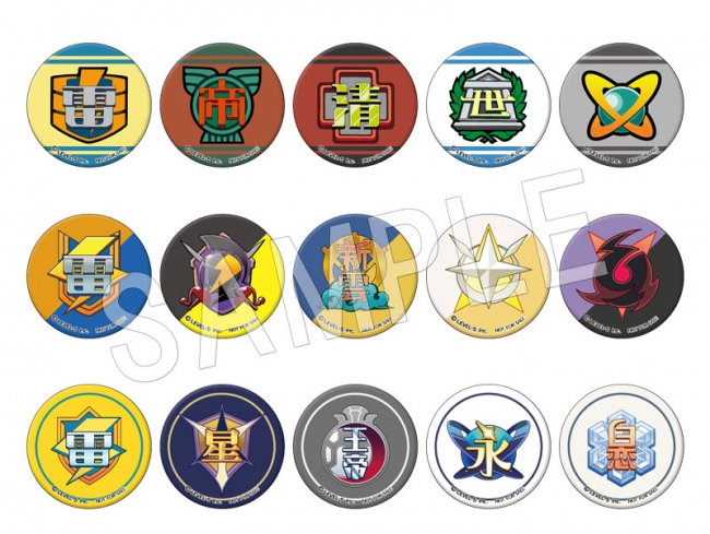 イナズマイレブン SD フェア」がChugaionlineで開催！全45種の缶バッジ