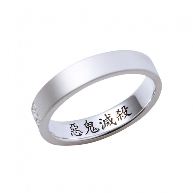 鬼滅の刃」コラボジュエリー 第二弾 本日1/30(木)から受注販売開始