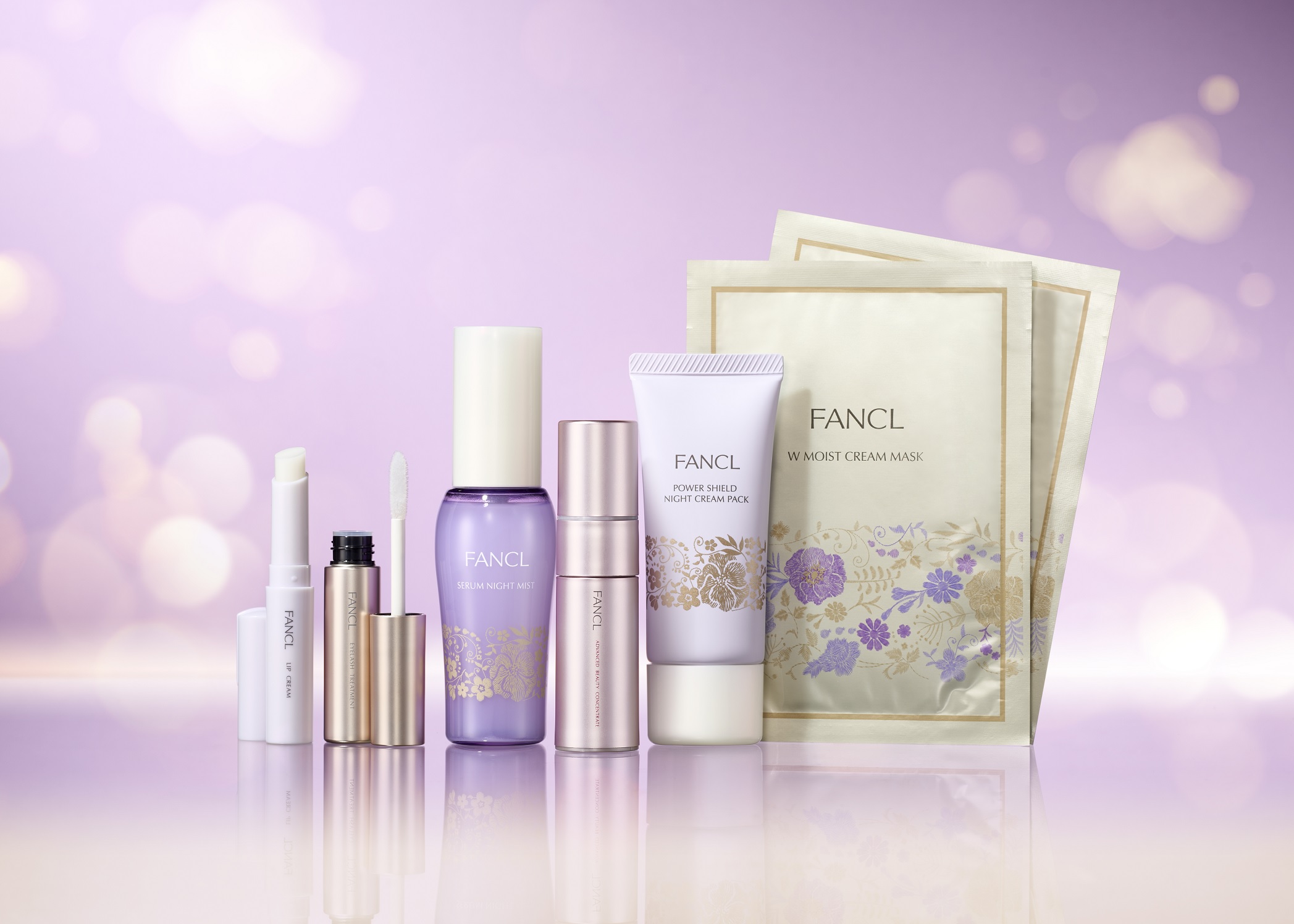 ファンケル】「プレミアムビューティセレクション」数量限定発売 | 美