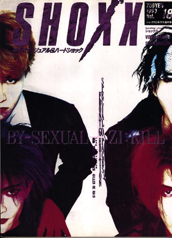 ピュアサウンド / sp_その他商品_取扱商品_詳細表示