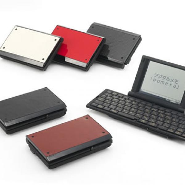 デジタルメモ『ポメラ』が大容量メモリーとQRコード機能を搭載