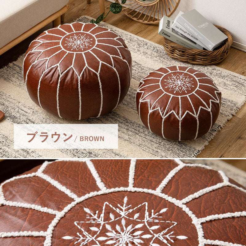 プフ スツール クッション ラウンドクッション 直径30cm 40cm 2サイズ