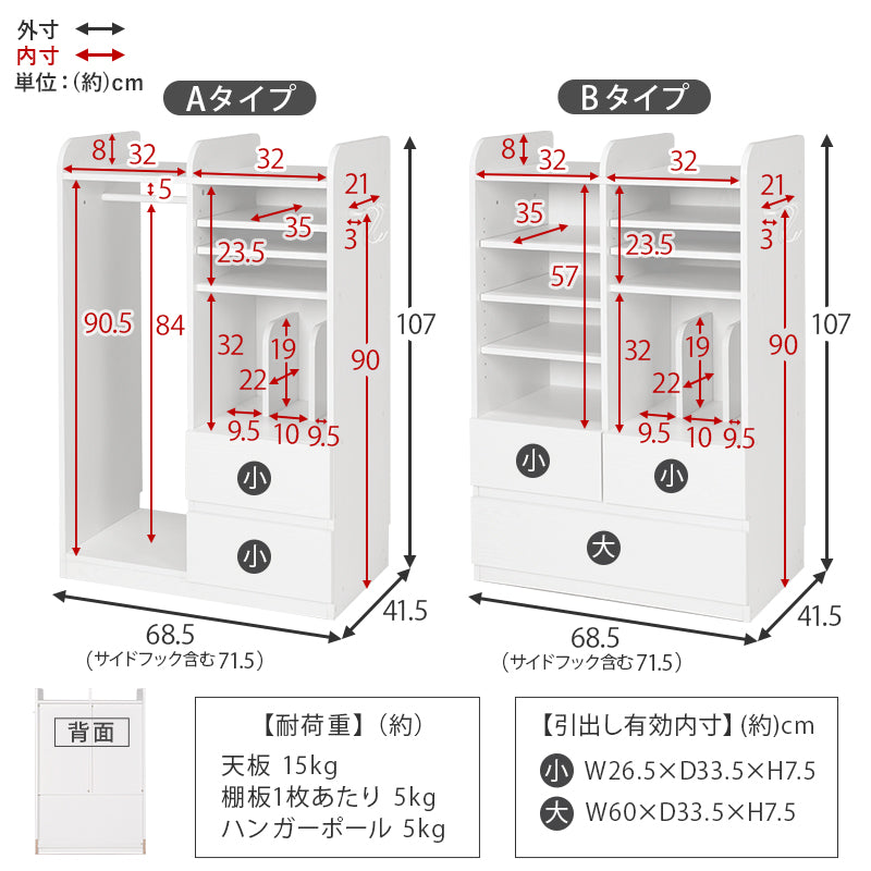IY様お取置き 6/14 お買い得品 IY様お取置き 6/14