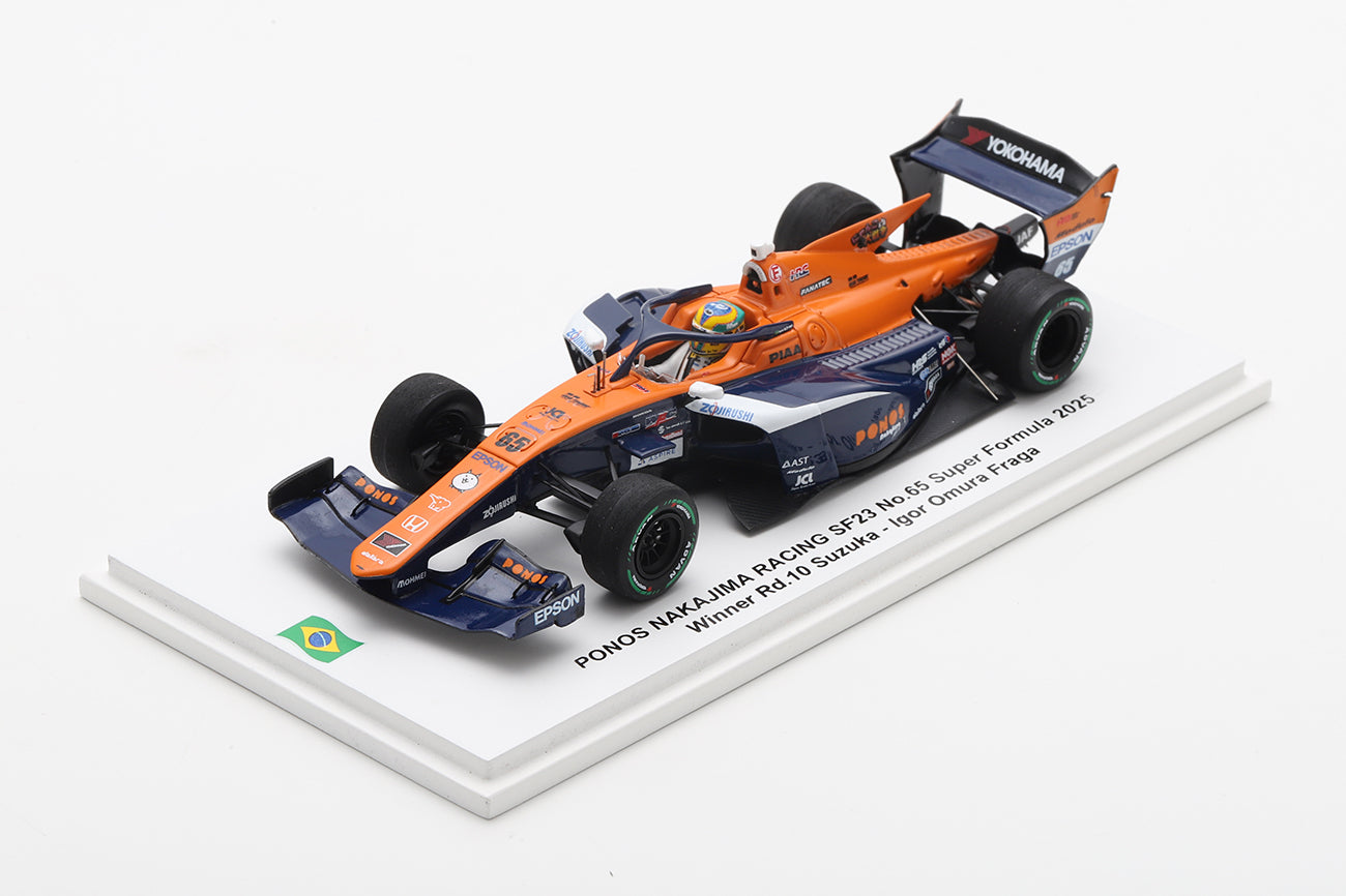 Spark S7848 1/43 Aston Martin Valkyrie Spider 2024 – Racing Models