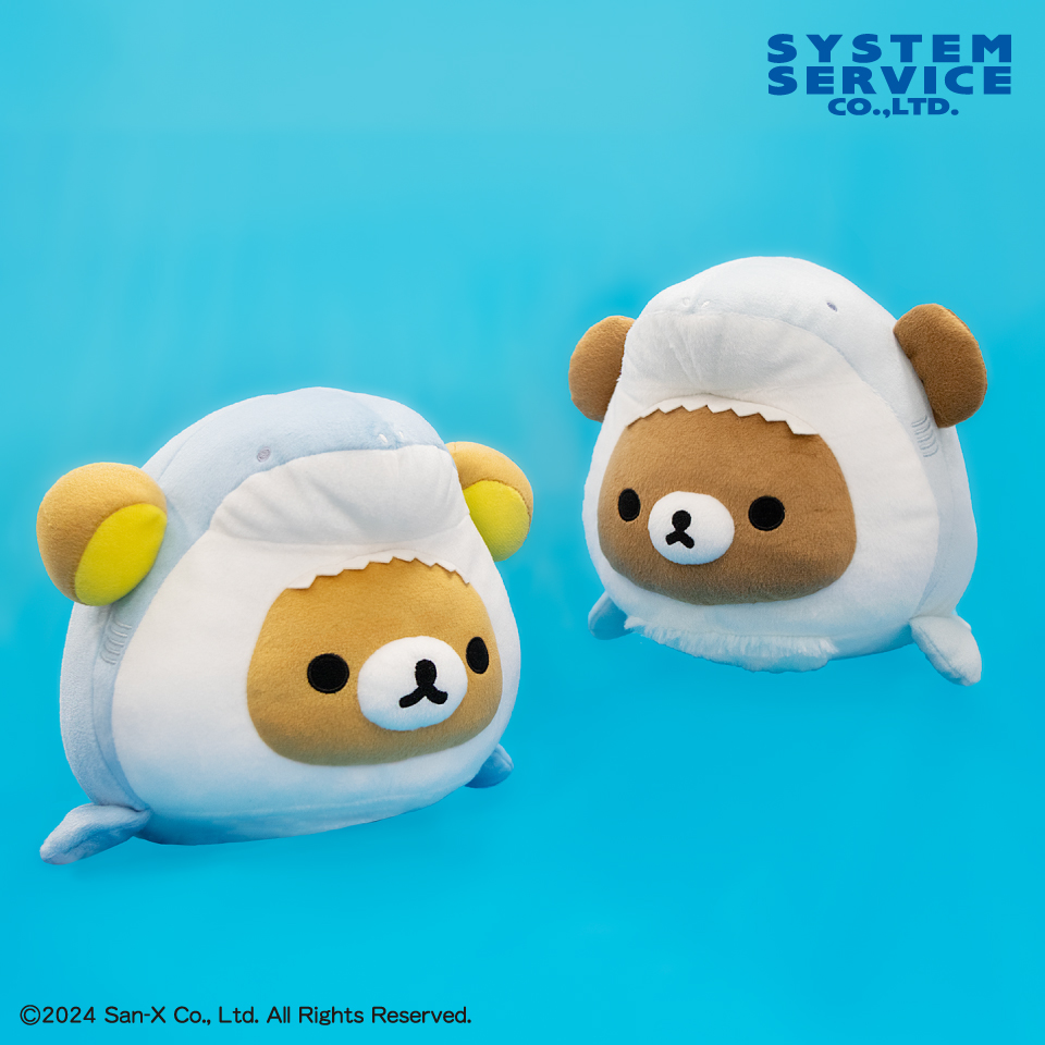 プライズ情報】リラックマ うみリラきぶん サメになりきりぬいぐるみXL