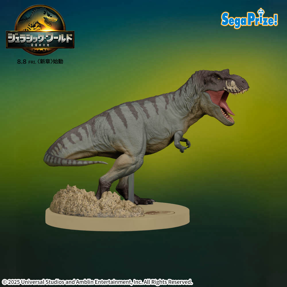 プライズ情報】ジュラシック・ワールド／復活の大地 ACT/CUT
