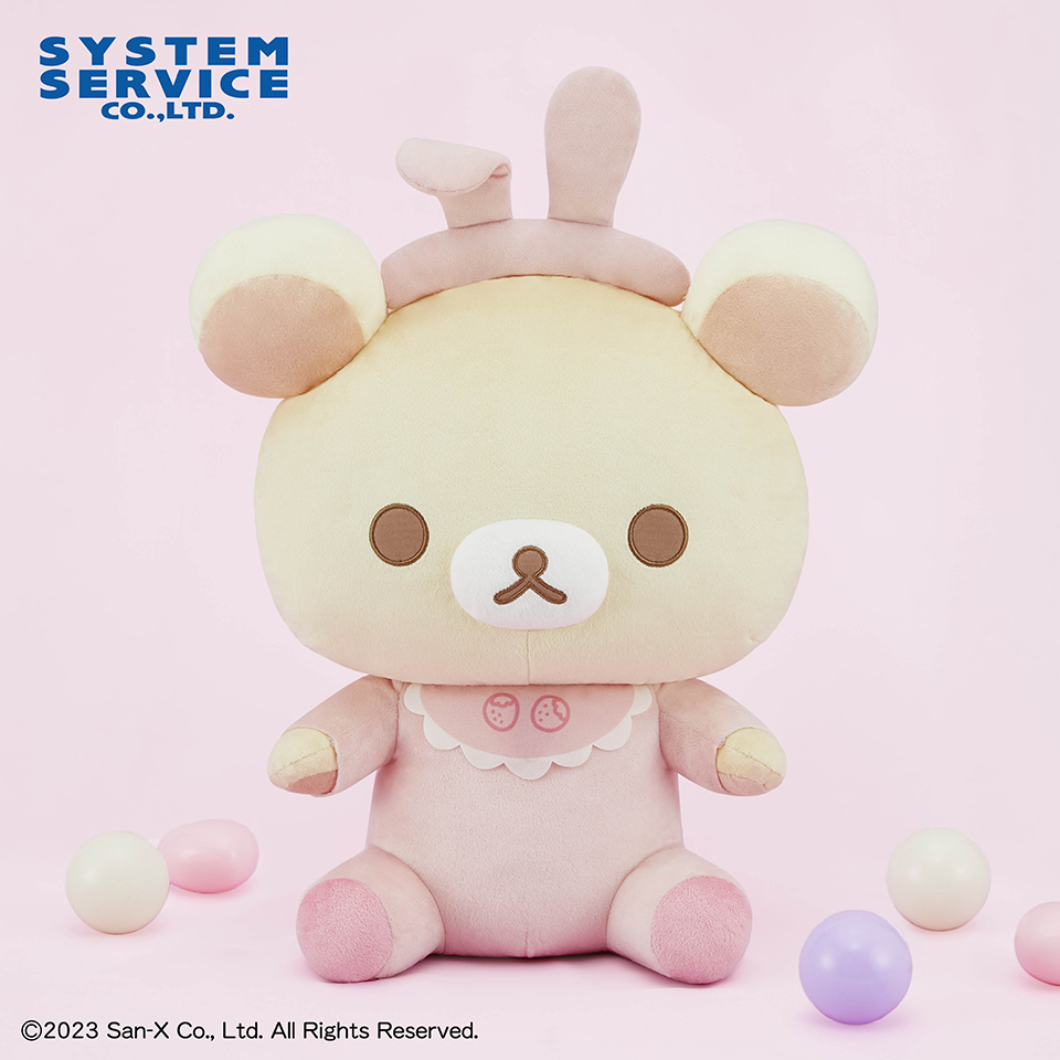 プライズ情報】リラックマ うさうさベビー ぬいぐるみXL プレミアム