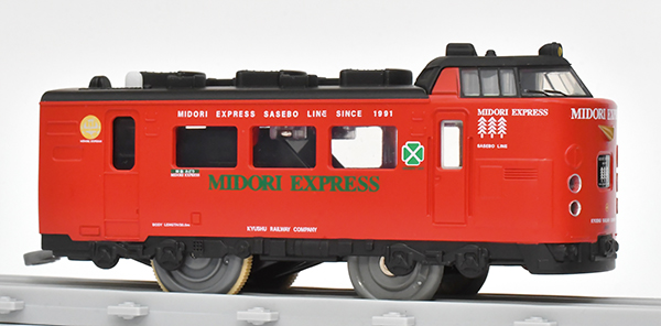 プラレールリアルクラス新作！485系「JR九州・みどりエクスプレス」の