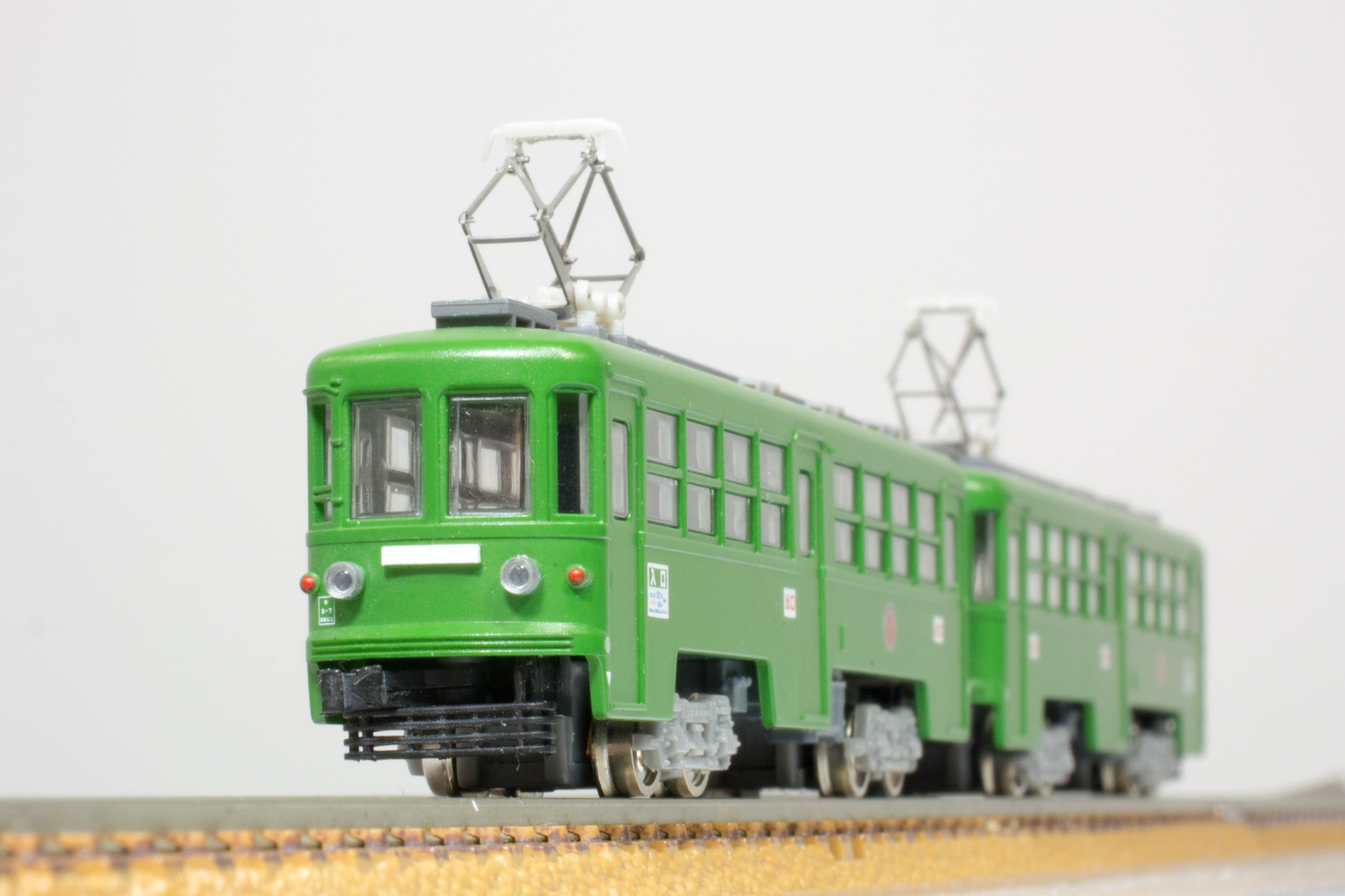 MODEMO】郷愁の東急世田谷線デハ80形 – 鉄道模型部