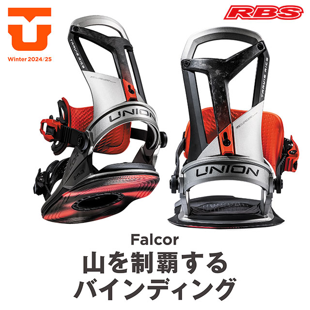 UNION 24-25 BINDING FALCOR ファルコア ミニディスク 日本正規品 予約