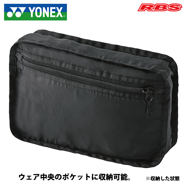 YONEX PULLOVER JACKET ヨネックス プルオーバー ジャケット