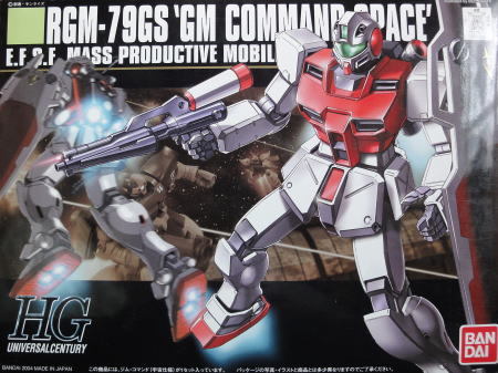 1/144 HGUC RGM-79GS GM COMMAND