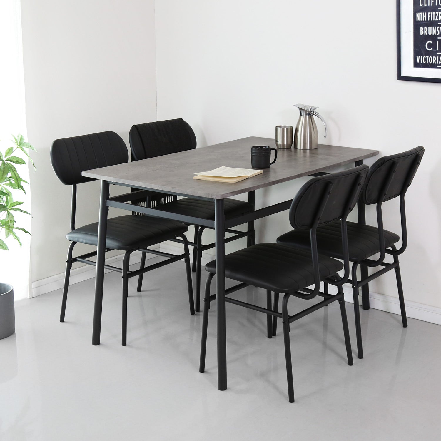 お部屋が華やかになるおしゃれな4人掛けダイニングセット｜【幅110