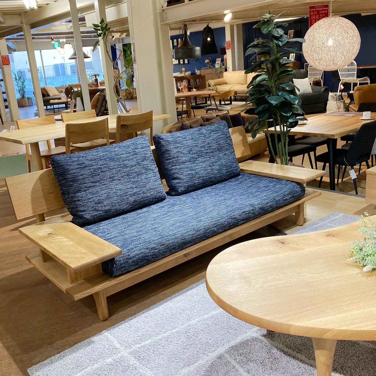 森のことば ソファ（両肘付き） – 商品カタログ