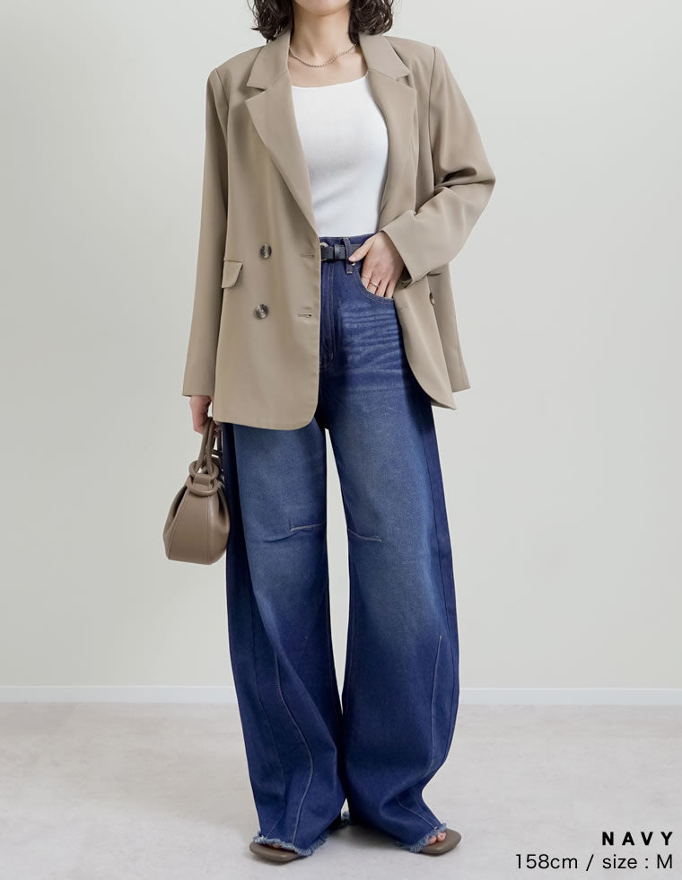 裾フリンジカーブデニムパンツ - パンツ通販 | 人気レディース