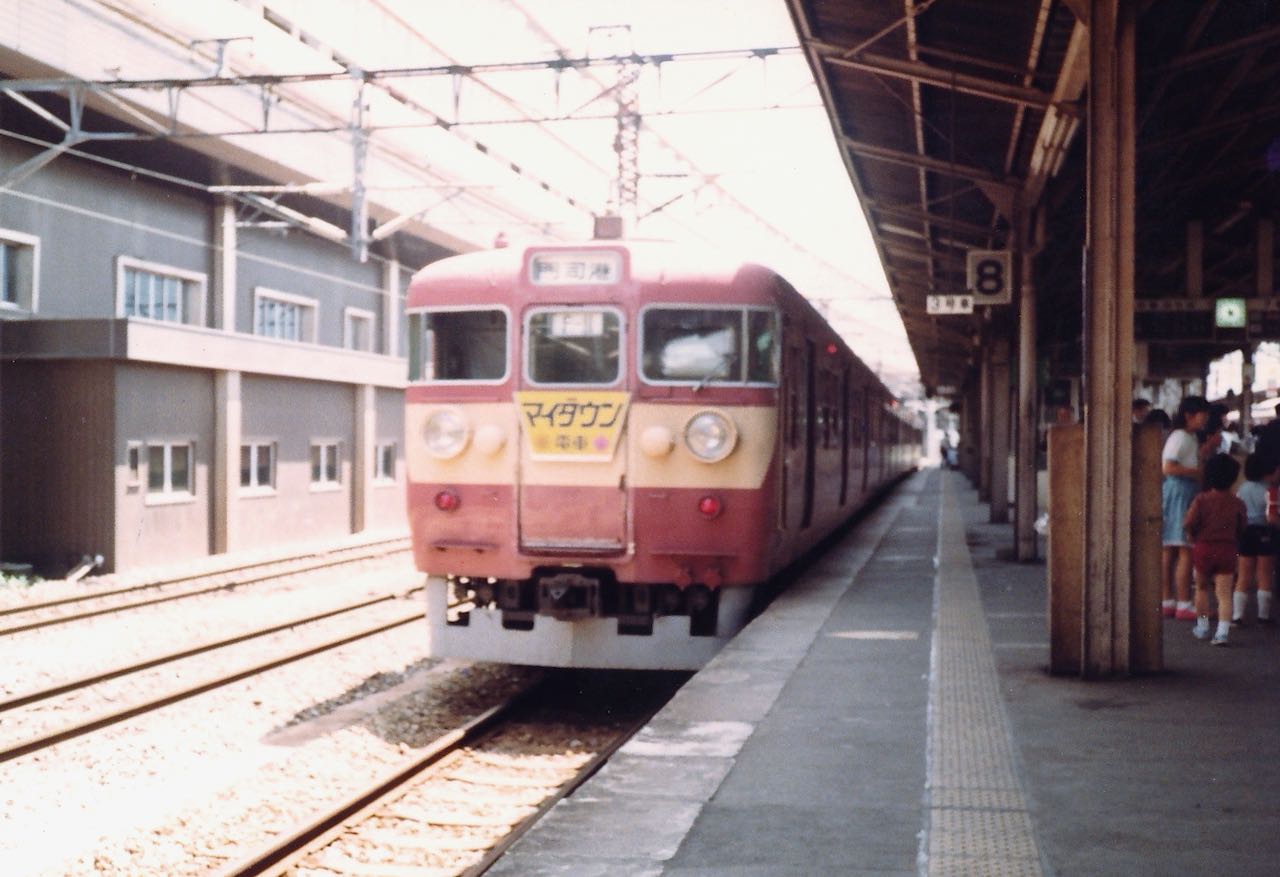 マイタウン電車・タウンシャトル～九州のヘッドマーク付き電車 | 歴鉄2番線