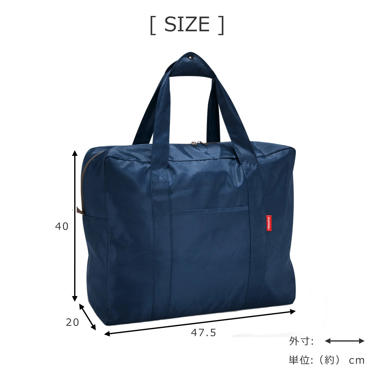 ミニマキシ ツーリングバッグ（MINI MAXI TOURINGBAG）