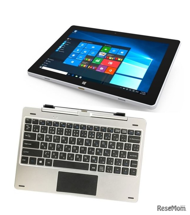 ドン・キホーテ、2万円のWindowsタブレットPC発売…学校展開は？ | リセマム