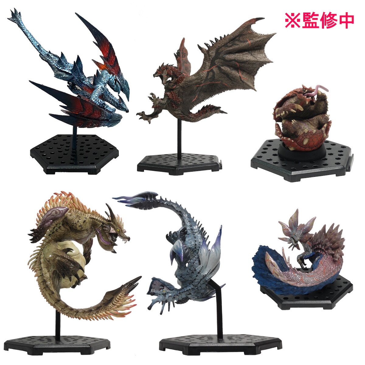 Capcom Figure Builder Monster Hunter Standard Model Plus Vol. 21