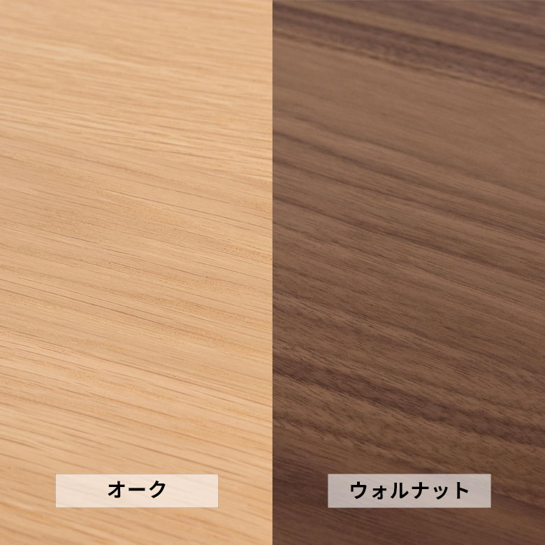 シェルフ 棚 3段 木製 スチール ナチュラル ブラウン W 108 × D 41