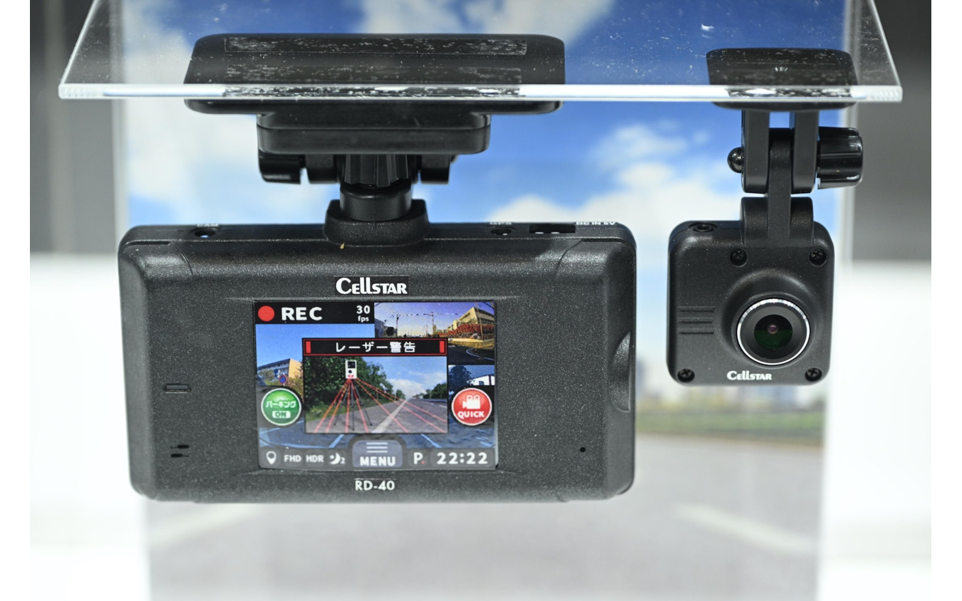 セルスター レーザー光対応&GPSレーダー探知機 AR-5 ミラー型 楽天市場