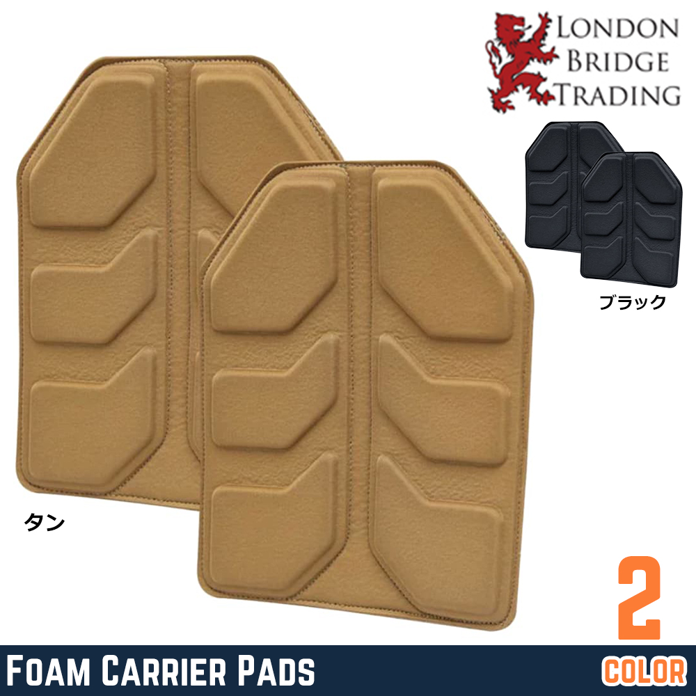 LBT 通販 | ミリタリーショップ レプマート 最短即日出荷