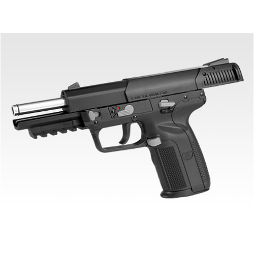 東京マルイ ガスガン FN5-7 ファイブセブン | ミリタリーショップ