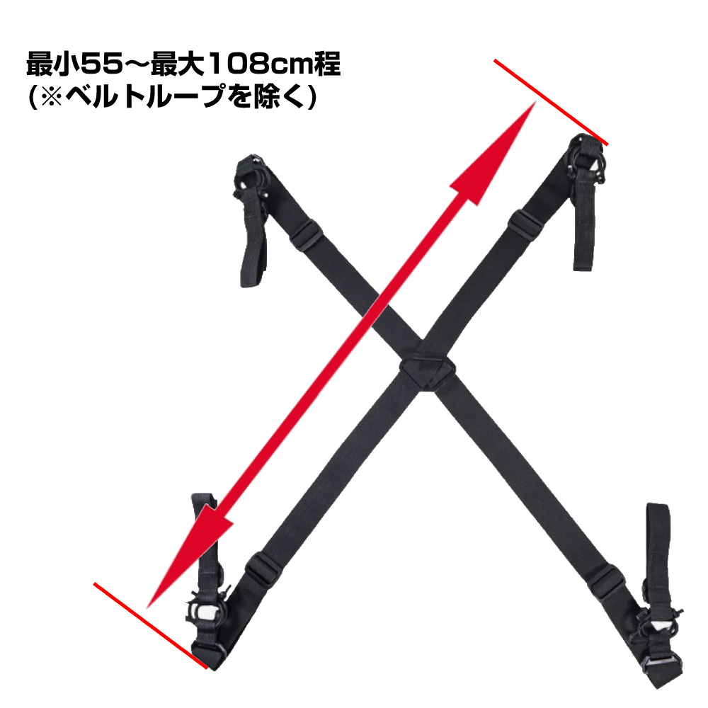 High Speed Gear サスペンダー LOW DRAG ベルトパッド/リガーベルト