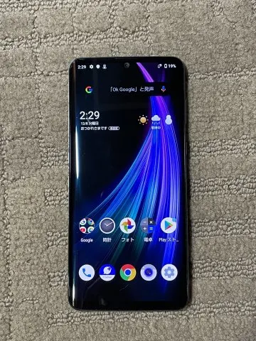 AQUOS zero2 ジャンク（24741）¥12,900（katu1216さんの出品） - ナオセル