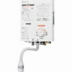 楽天市場】ノーリツ 瞬間湯沸し器 GQ-531MW | 価格比較 - 商品価格ナビ