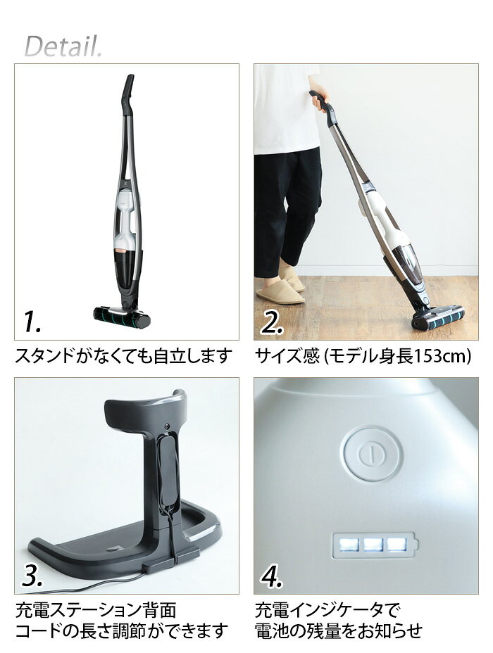 楽天市場】エレクトロラックス WELL Q7 サテンホワイト WQ71-2BSWF