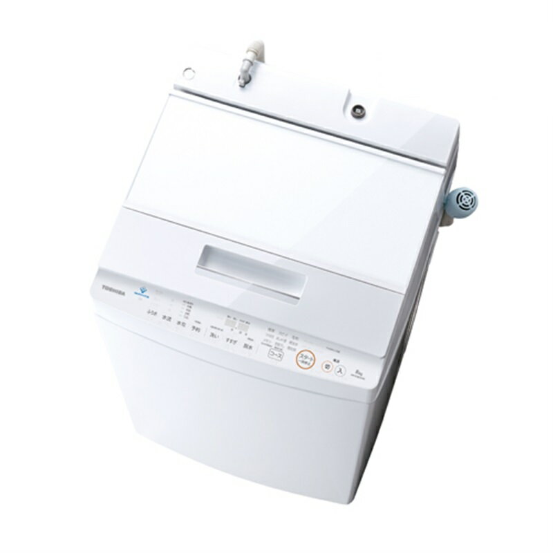 楽天市場】東芝ライフスタイル TOSHIBA 8kg 洗濯乾燥機 AW-8VM3(W
