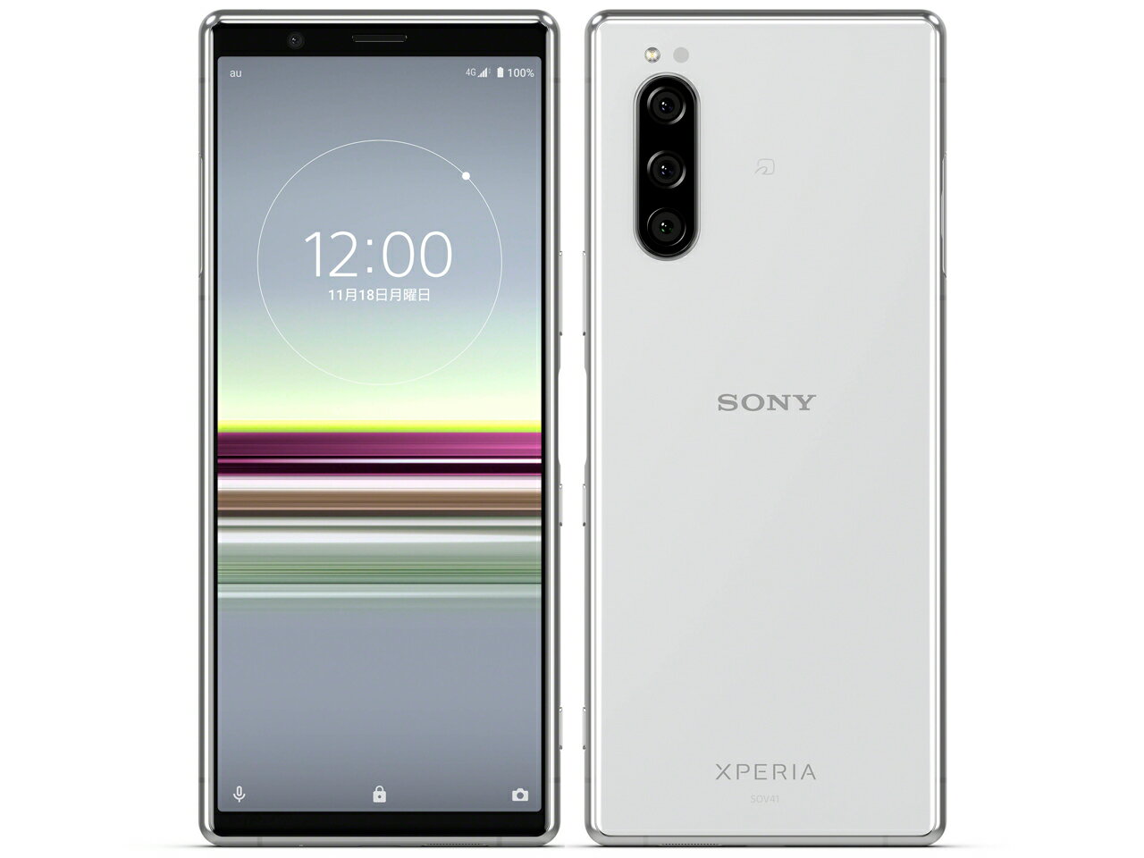楽天市場】NTTドコモ SONY Xperia 10 II SO-41A ホワイト | 価格比較
