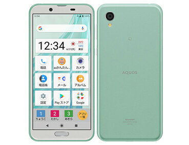 楽天市場】KDDI SHARP AQUOS sense2 かんたん SHV43 ミントグリーン