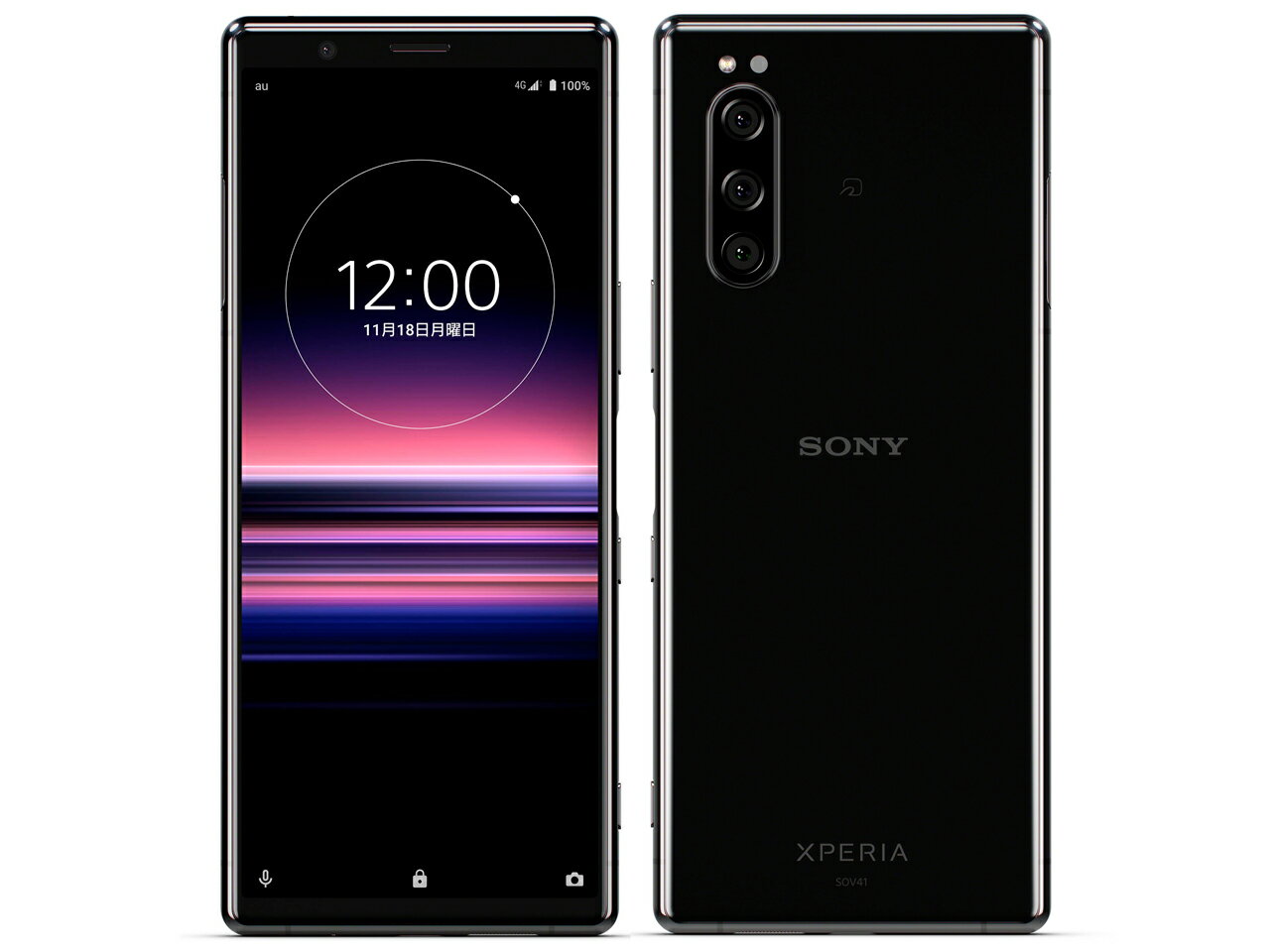 楽天市場】KDDI SONY Xperia 5 SOV41 レッド | 価格比較 - 商品価格ナビ