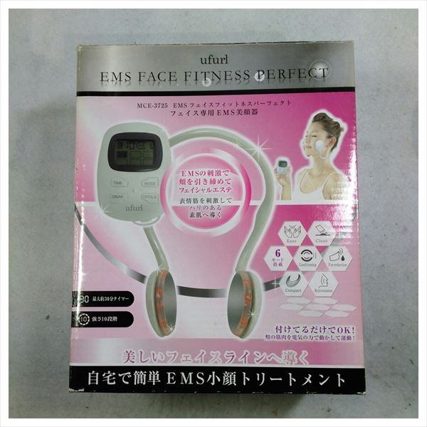 楽天市場】The Beautools FacePump Premium 純金リフトアップ美顔器