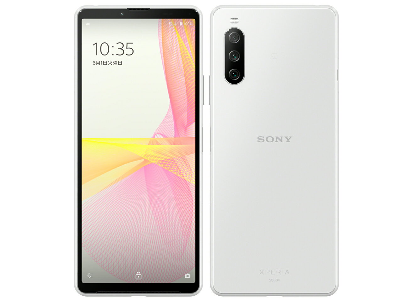楽天市場】ソフトバンク SONY Xperia 10 III A102SO ブラック | 価格