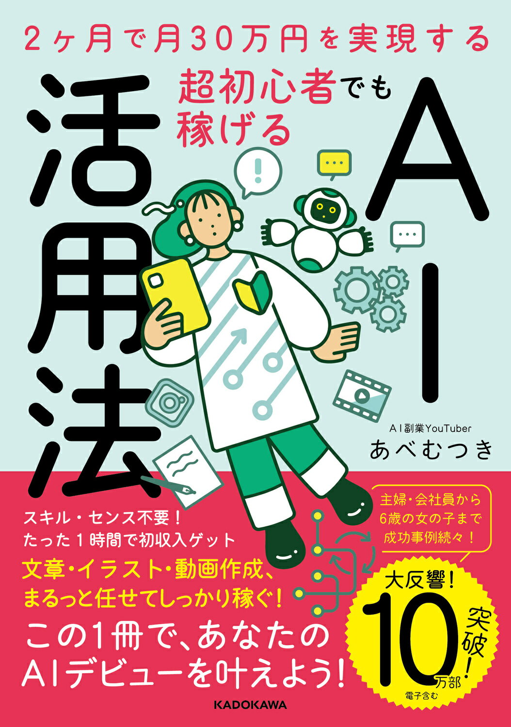 楽天市場】培風館 情報学基礎/培風館/山口和紀 | 価格比較 - 商品価格ナビ