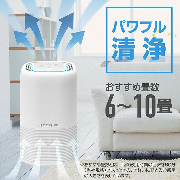 tamatama24 空気清浄機 ホワイト tamatama24 空気清浄機 ホワイト