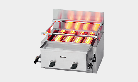 ガス赤外線グリラー：ラインアップ － リンナイ