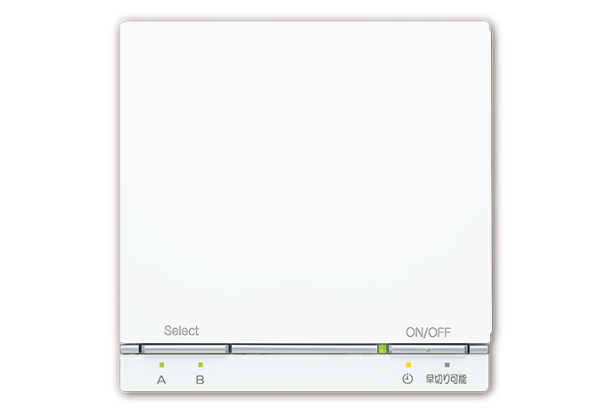 ガス温水式床暖房 リモコン- リンナイ