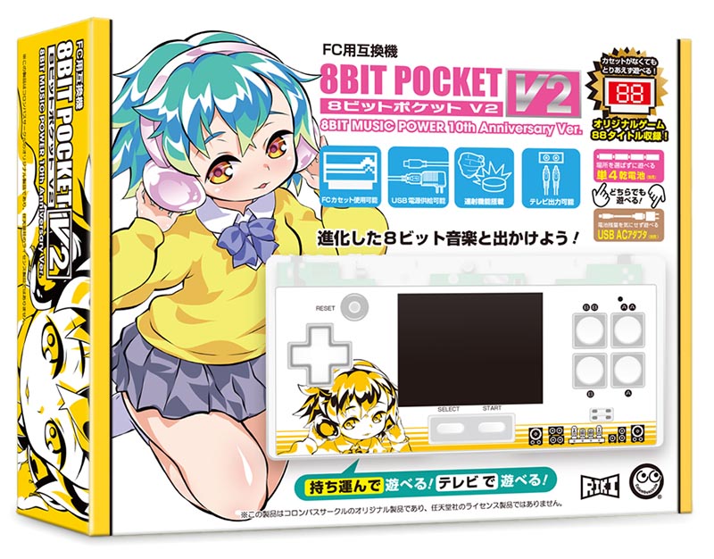 RIKI ギャラリー