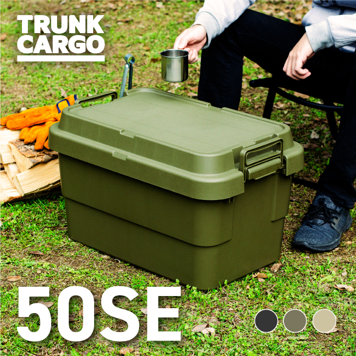 森のりす ケース 楽天市場】【レビューでプレゼント有】収納ボックス