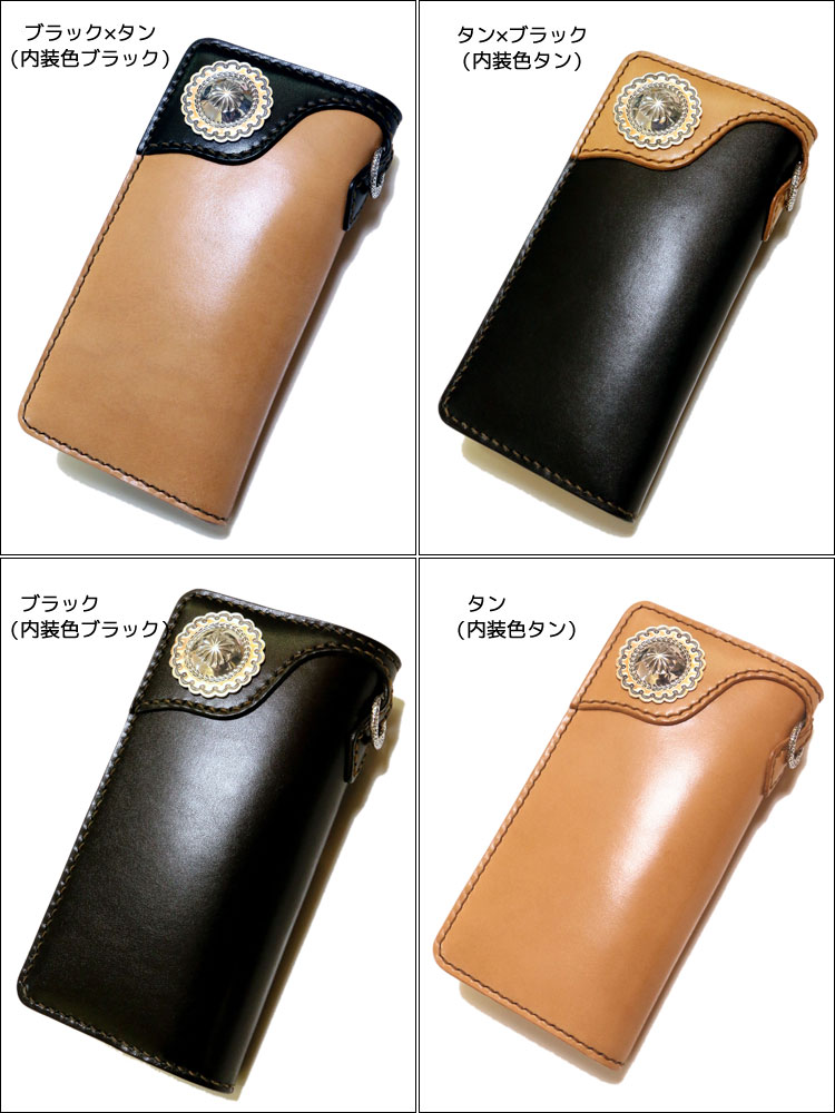THE FLAT HEAD（フラットヘッド）手縫い多脂革 長財布 66000円＋税