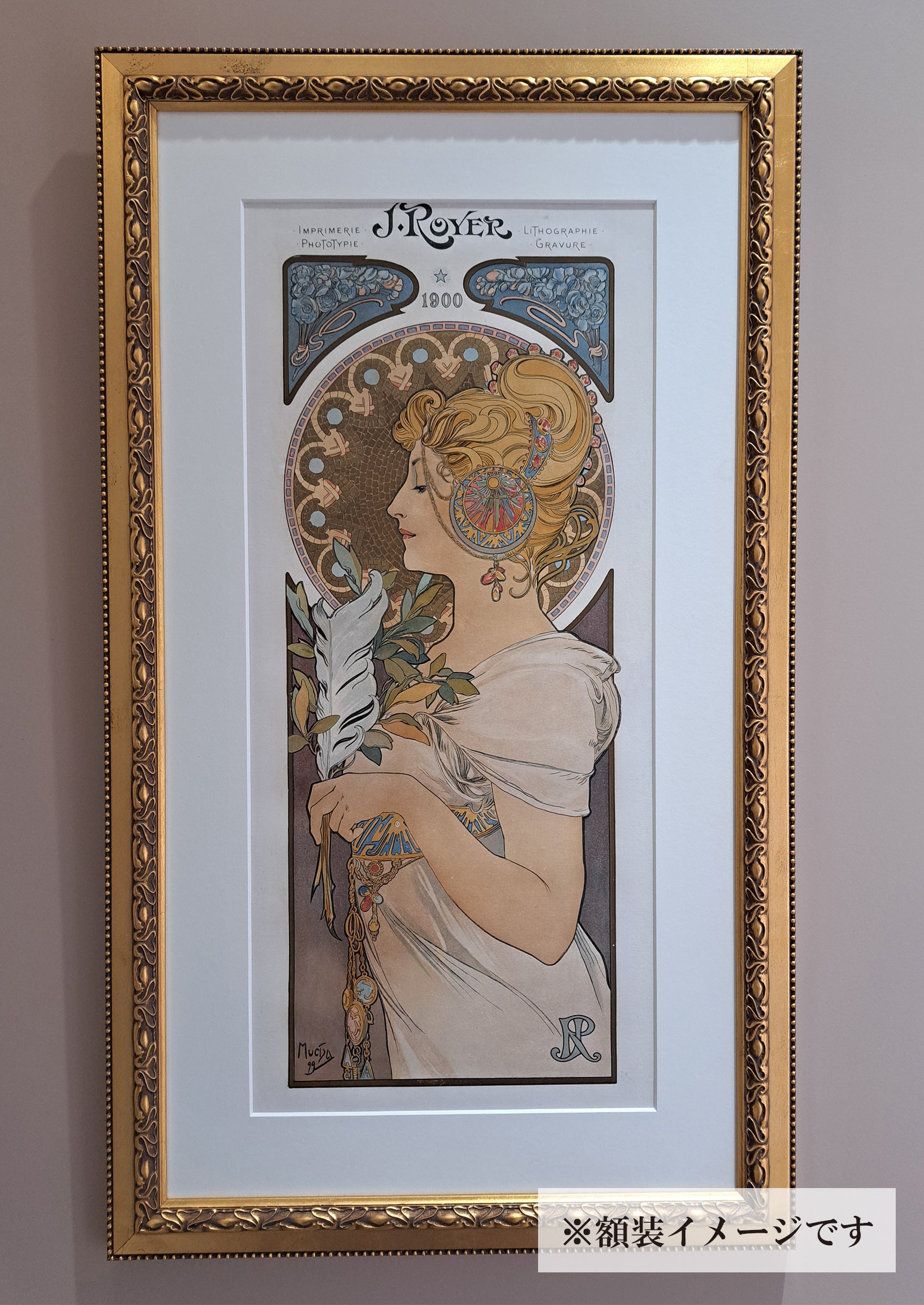 アルフォンス・ミュシャ ≪羽根の精≫ 1900年 リトグラフ