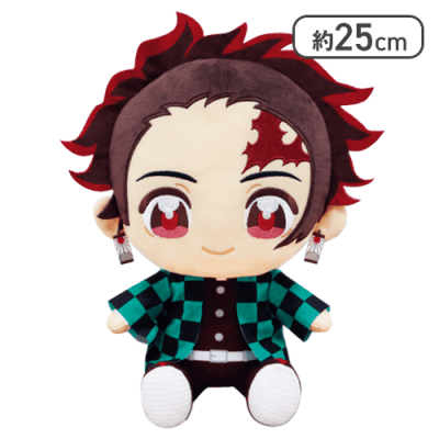 竈門炭治郎】鬼滅の刃 ぬいぷりけおすわりBIG1 | オンラインクレーン