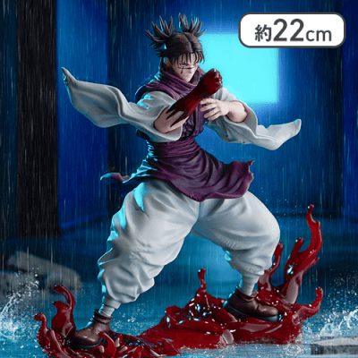 呪術廻戦FIGURIZMα“脹相”赫鱗躍動・載 | LUCK☆ROCK(ラックロック