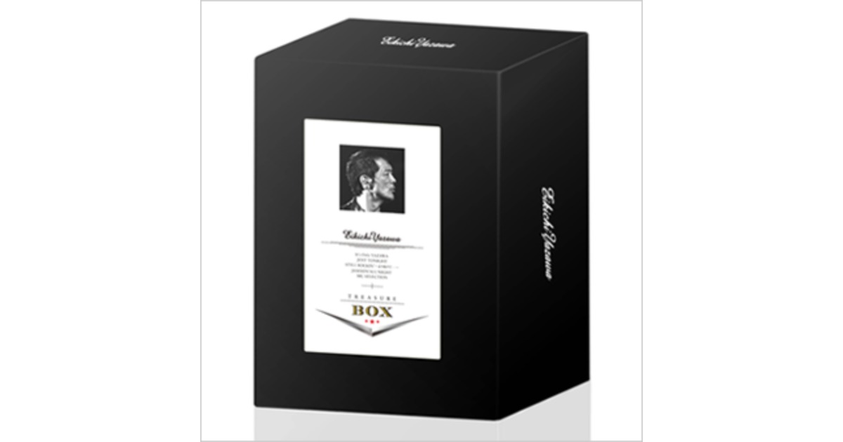 DVD BOX『TREASURE BOX』｜DIAMOND MOON通信販売｜矢沢永吉公式サイト